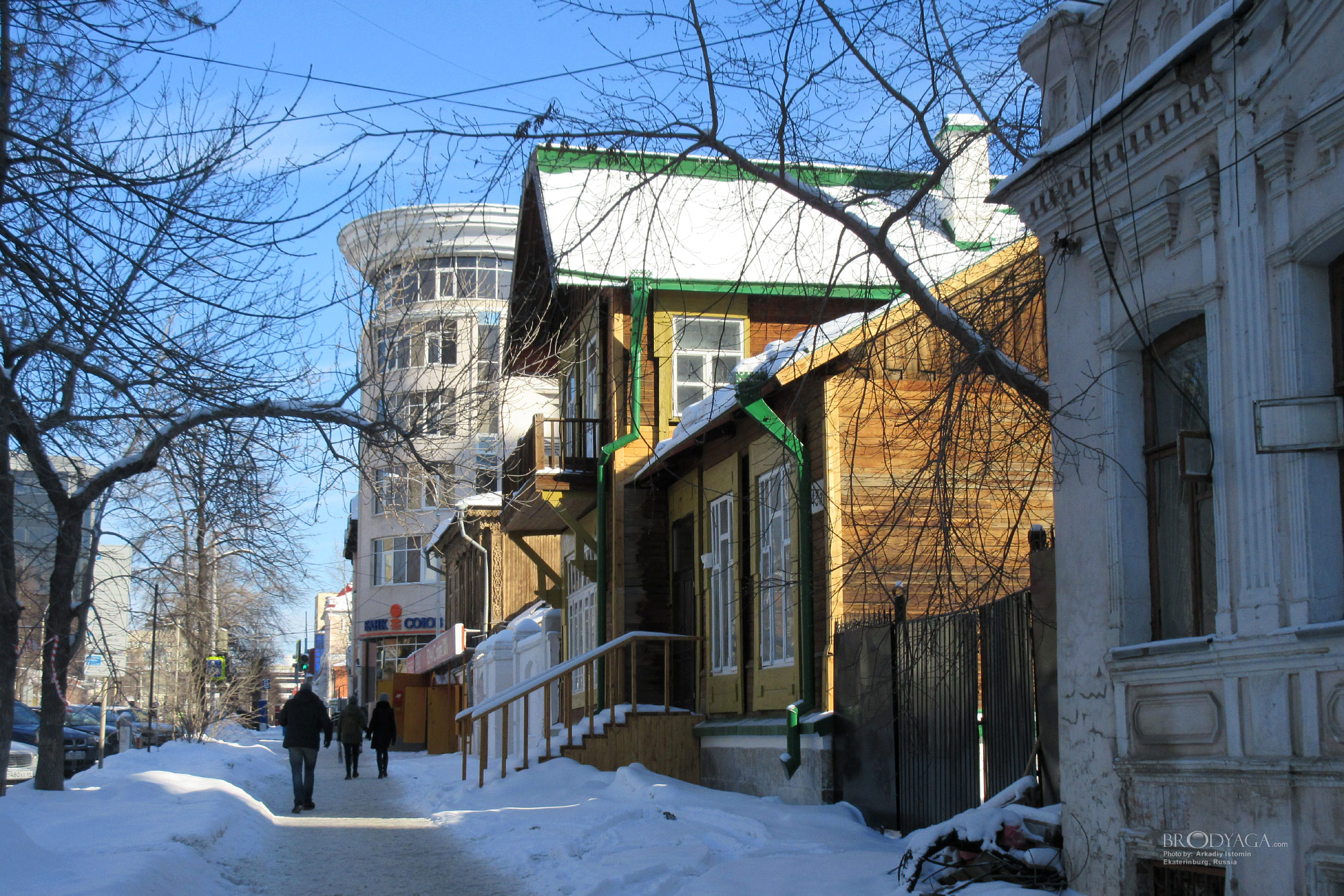 Розы Люксембург 43, Екатеринбург (Ekaterinburg)